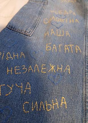 Джинсы женские 2