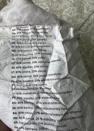Бавовняна підковдра ікеа 141*200 5