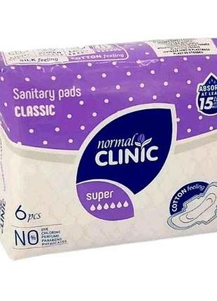 Прокладки гігієнічні 6 шт6 кр. (classic cottonfeeling) тм normal clinique