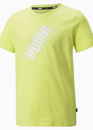 Майка puma cup gk jersey ls jr 703772-45
