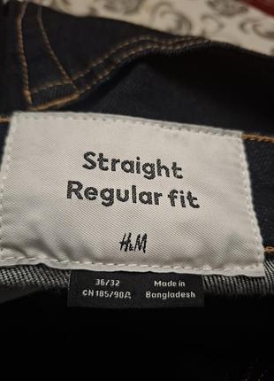 Мужские джинсы"h&m" 36/32 9