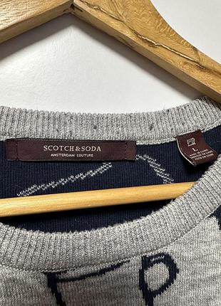 Кофта светр scotch & soda 5