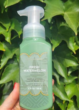 Ніжне ароматне парфумоване мило пінка fresh watermelon від bath&body works