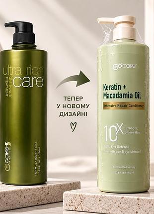 Восстанавливающий кондиционер gocare keratin + macadamia oil 10x 1000 мл