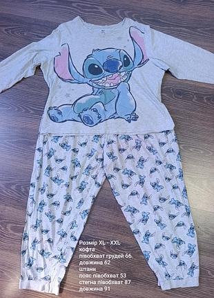 Пижама сточ stitch