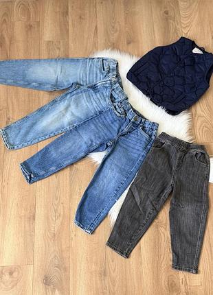 Джинси джинсы h&m zara
