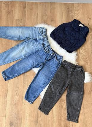 Джинси джинсы h&m zara 2