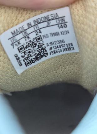 Кросівки 24 розмір,  adidas 7