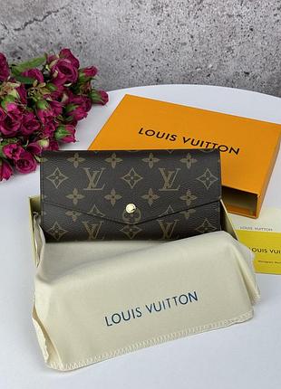 Louis vuitton brown