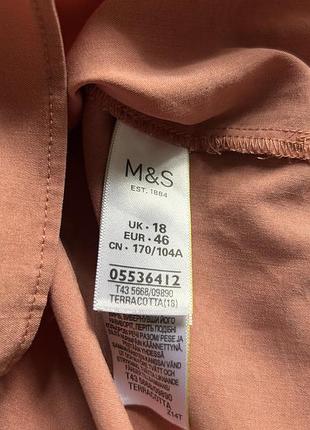 Блуза пудрового кольору вільний крій m&s 6