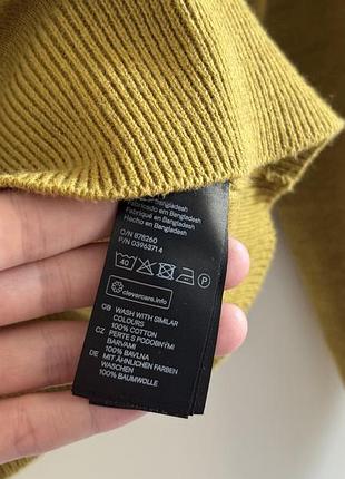 Бавовняний кардиган h&m 7