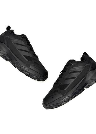 Adidas terrex skychaser ax5 gtx all black