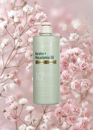 Gocare keratin + macadamia oil 10x 1000 мл - кондиционер для волос