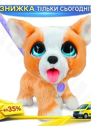 Ku інтерактивна іграшка furreal universal fit коргі для дітей від 4 років домашній улюбленець для году uni2l_k
