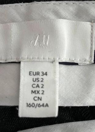 Базові штани h&m 6