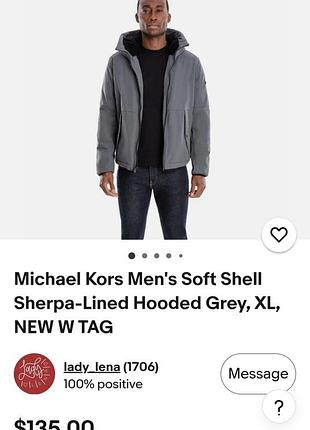 Куртка michael kors 2