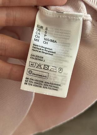 Кардиган h&m 6