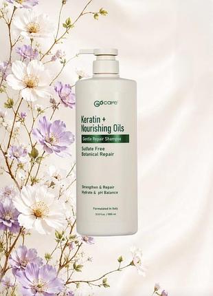 Бессульфатный шампунь для ежедневного применения gocare keratin + nourishing oils sulfate free 1000 мл