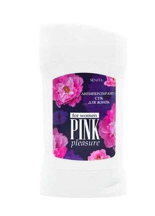 Дезодорант-антиперспирант 50мл для женщин «pink pleasure» тм senta