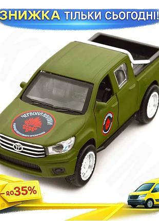 Ku автомодель toyota hilux universal fit красная калина для коллекционирования игр для детей от 3 лет uni2l_k