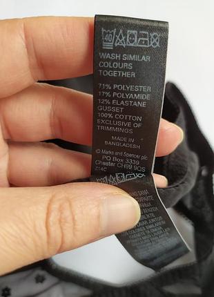 Трусики m&amp;s, eur 44 7