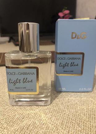 Парфумована вода dolce & gabbana light blue