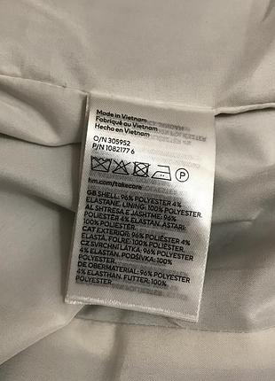 Новий довгий піджак h&m 58 4