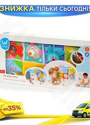 Ku развивающий центр для universal fit кроватки taf toys веселые друзья с музыкой и светом для детей с uni2l_k