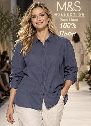 Рубашка женская m&amp;s collection серо-синяя l 100% лен