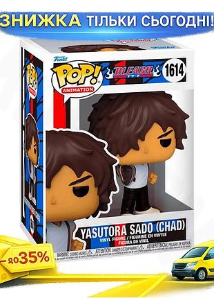 Ku игровая фигурка funko universal fit pop! блик ясутора садо коллекционная виниловая фигурка для дете uni2l_k