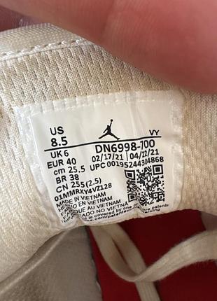 Кроссовки nike jordan 40 р. 4