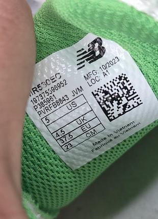 Кроссовки new balance 530 7