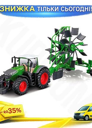 Ku трактор fendt с universal fit роторными граблями 10 см для детей от 3 лет. uni2l_k