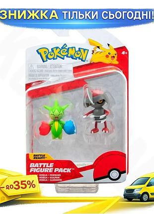 Ku набор игровых фигурок universal fit pokemon поньяд и розелия коллекционные фигурки для детей от 4 л uni2l_k