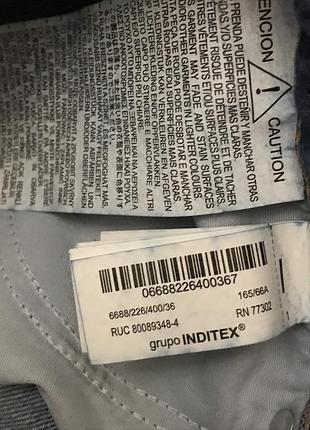 Джинсы zara 5