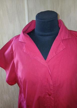 Сукня privatsachen  onesize 2