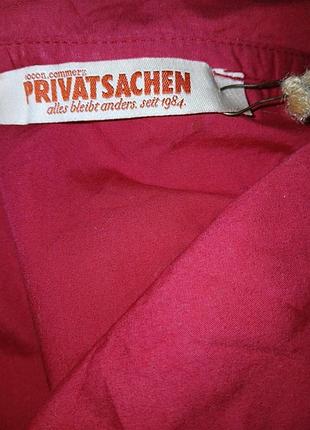 Сукня privatsachen  onesize 5