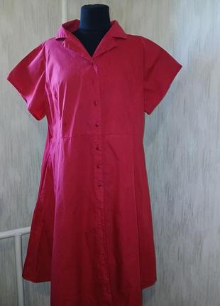 Сукня privatsachen  onesize