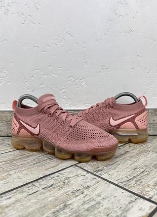 Nike vapormax