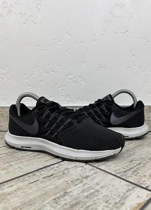 Nike run swift