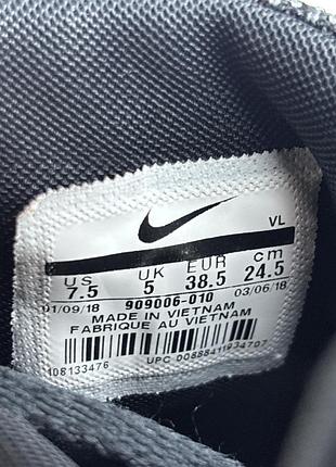 Nike run swift 8