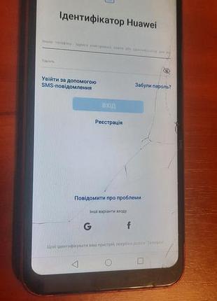 Huawei y7 2019 3