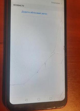 Huawei y7 2019 4
