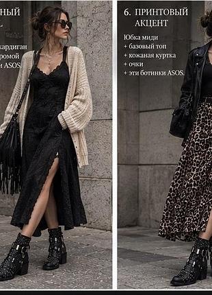 Ботільони asos розмір 5 (37-38) шкіра, крутезні образи! 8