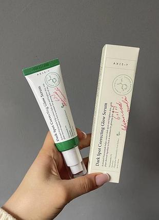 Освітлююча сироватка для обличчя axis-y dark spot correcting glow serum 50ml