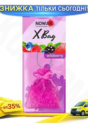 Ku ароматизатор nowax x universal fit bag wildberry сухой для автомобиля и дома освежитель воздуха с я uni2l_k