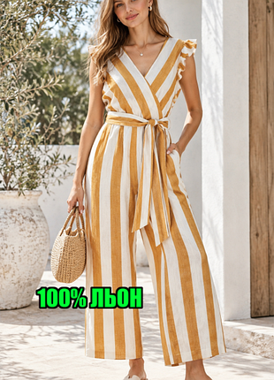 🤩1+1=3** фірмовий лляний приталений комбінезон в смужку boden, розмір 44 - 46