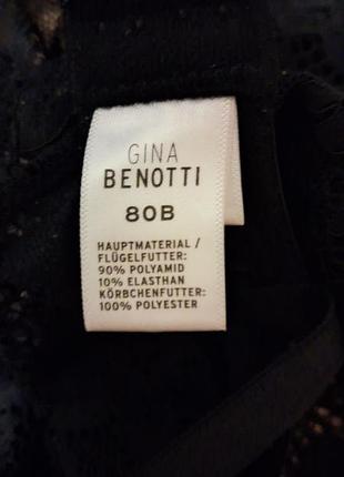 Бюст benotti 3