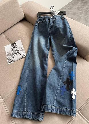 Джинси сині з хрестами chrome hearts кльош