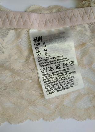 Круглый бралет h&amp;m, размер м 6